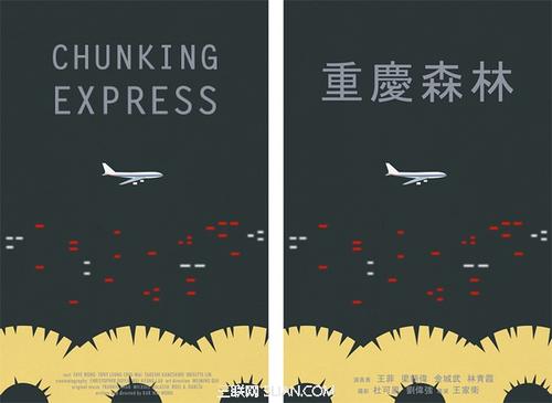 高仿克罗利学院成绩单