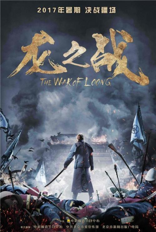 高等经济商业学院设计学位证
